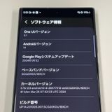 ¡ Galaxy S23 Ultra SCG20 256GB ꡼ SIMå