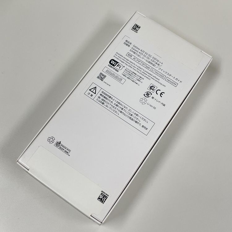 ���������¡��� Galaxy A25 5G SC-53F �饤�ȥ֥롼 SIM���å������