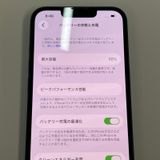 ���������¡��� iPhone 13 128GB ���꡼�� SIM���å������