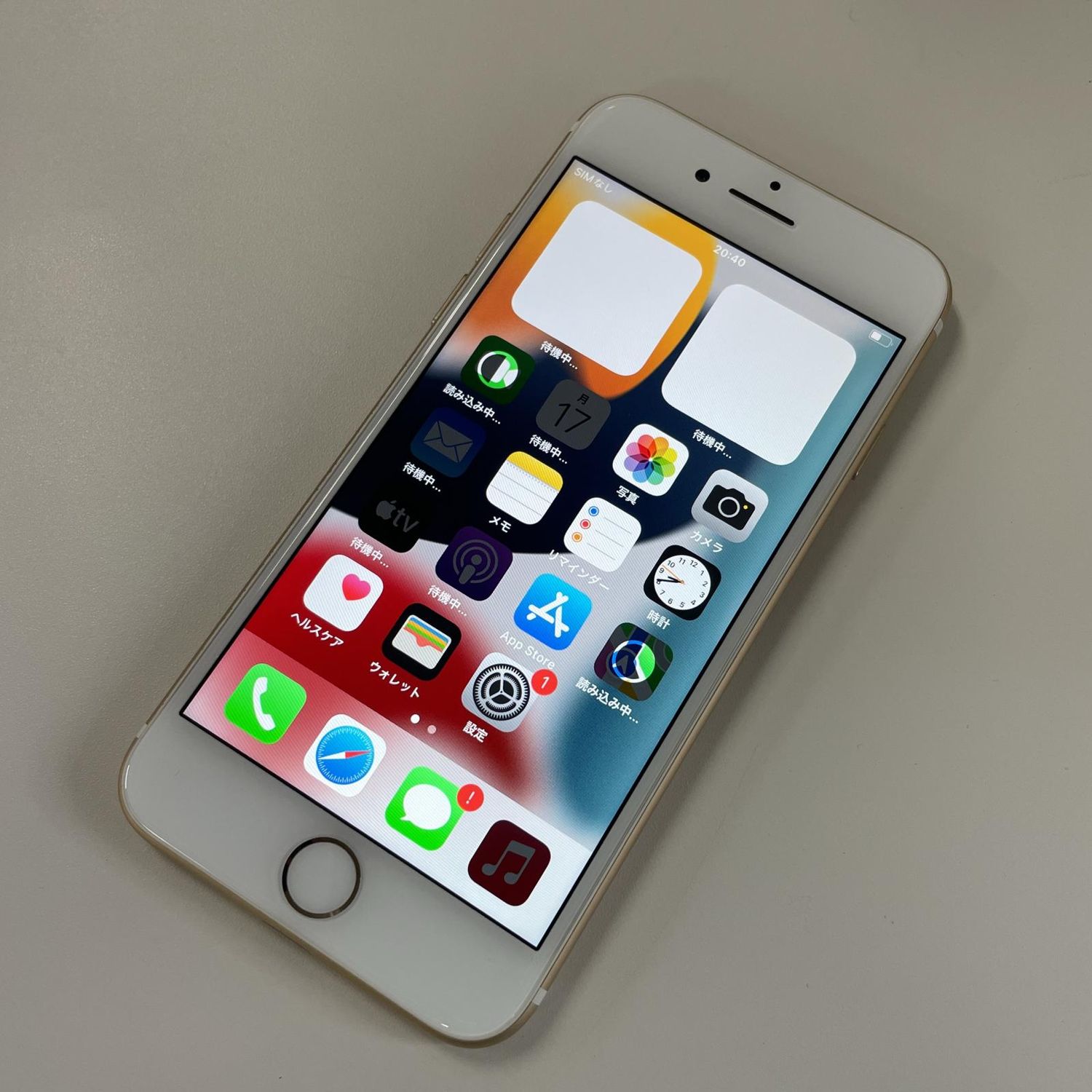 ムスビー｜☆利用制限〇☆ iPhone 7 32GB ゴールド SIMロック解除済  