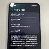 ���������¡��� Galaxy A55 5G SCG27 �������ॢ�����֥롼 SIM���å������