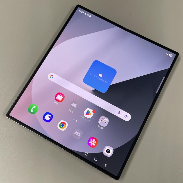 ¡ Galaxy Z Fold6 SCG28 256GB С ɥ SIMå