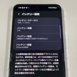 ¡ Galaxy Z Flip5 SCG23 256GB ߥ SIMå