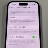 iPhone 14 Pro 128GB ڡ֥å SIMå