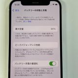 ���������¡��� iPhone 12 mini 64GB �ۥ磻�� SIM���å������
