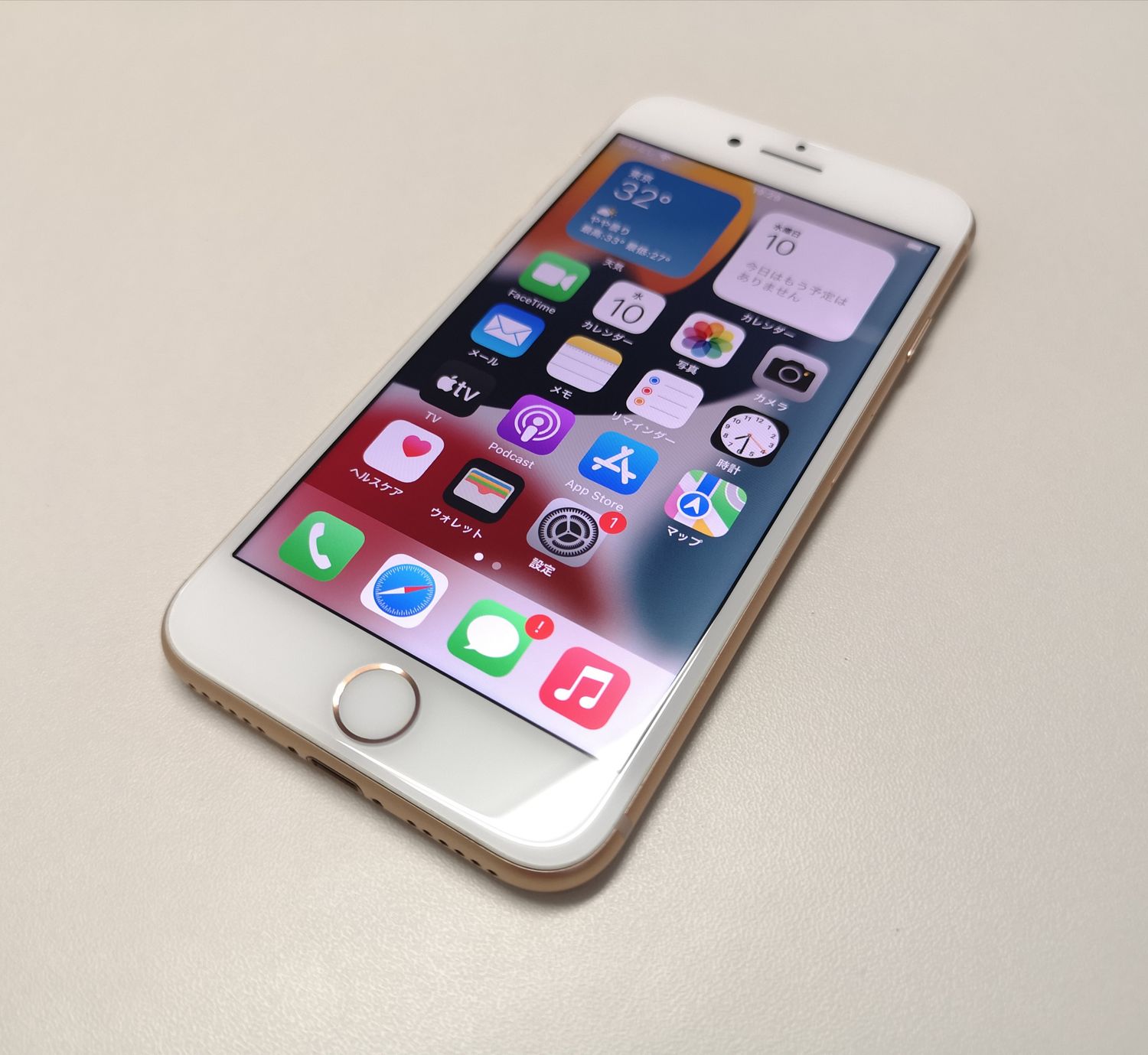 未使用 au iPhone8 64GB ゴールド simフリー 利用制限○（ネットワーク  