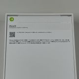 iPhone 16 128GB ֥å SIMå