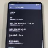 ¡ Xperia 1 VI SOG13 ֥å SIMå