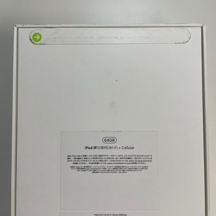 iPad ��10���� WiFi+Cellular 64GB �֥롼 SIM���å������