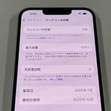 iPhone 16e 128GB ۥ磻 SIMå