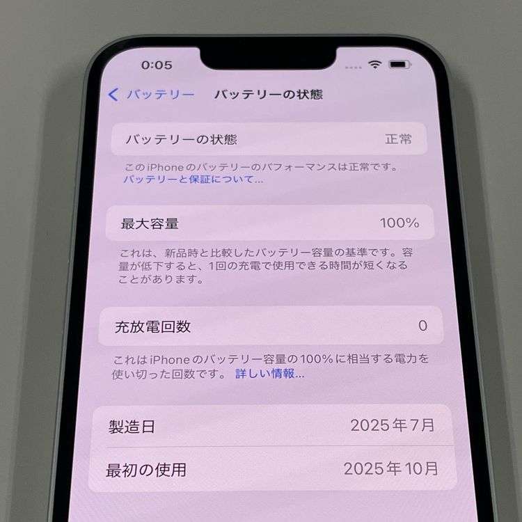 iPhone 16e 128GB ۥ磻 SIMå