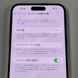 iPhone 14 Pro MAX 128GB С SIMå