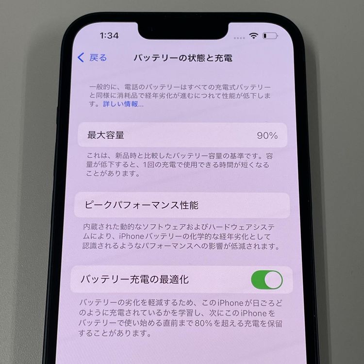 iPhone 14 128GB ߥåɥʥ SIMå