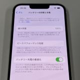 iPhone 13 128GB �������饤�� SIM���å������