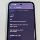 ���������¡��� Google Pixel 9a Pixel 9a 128GB	 ���֥��ǥ����� SIM���å������