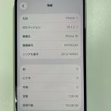 iPhone 16 128GB �ۥ磻�� SIM���å������