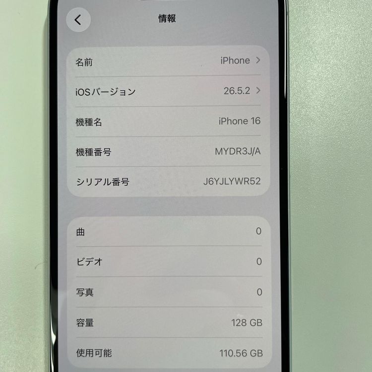 iPhone 16 128GB �ۥ磻�� SIM���å������