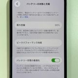 iPhone 14 128GB �ߥåɥʥ��� SIM���å������