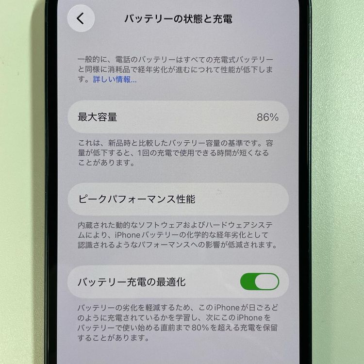 iPhone 14 128GB �ߥåɥʥ��� SIM���å������