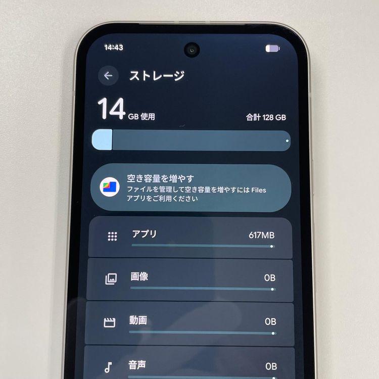 ���������¡��� Google Pixel 9a Pixel 9a 128GB	 �ݡ������ SIM���å������