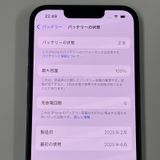 iPhone 16e 128GB ֥å SIMå