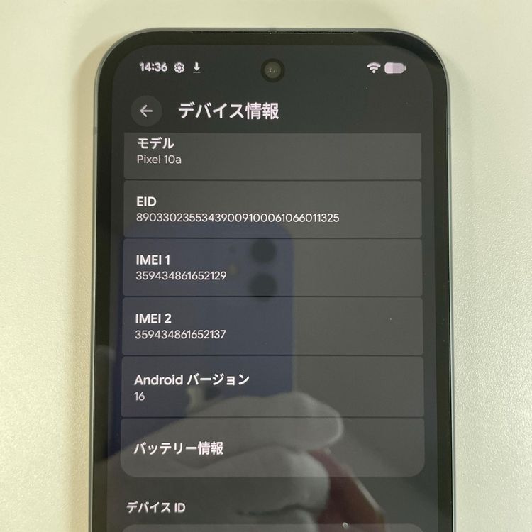 ���������¡��� Google Pixel 10a Pixel 10a 128GB ���֥��ǥ����� SIM���å������