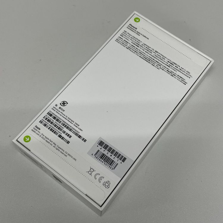 ���������¡��� iPhone 14 128GB �ߥåɥʥ��� SIM���å������