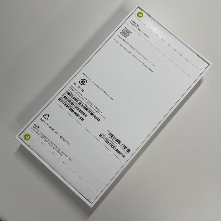 iPhone 17e 256GB �֥�å� SIM���å������