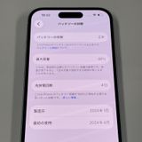 iPhone 15 128GB �֥롼 SIM���å������