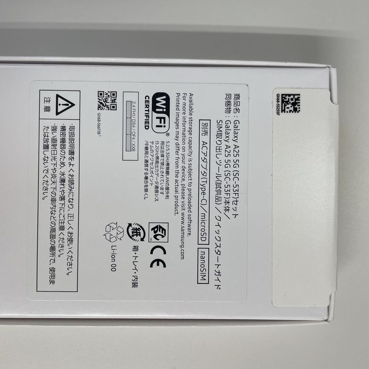 ���������¡��� Galaxy A25 5G SC-53F �饤�ȥ֥롼 SIM���å������