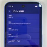 Google Pixel 10 Pixel 10 128GB ����ǥ��� SIM���å������