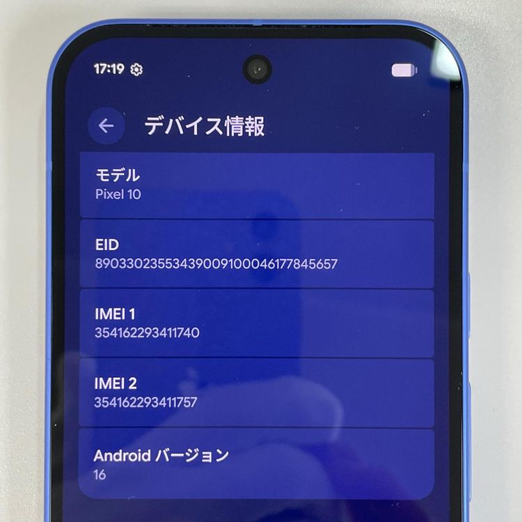Google Pixel 10 Pixel 10 128GB ����ǥ��� SIM���å������