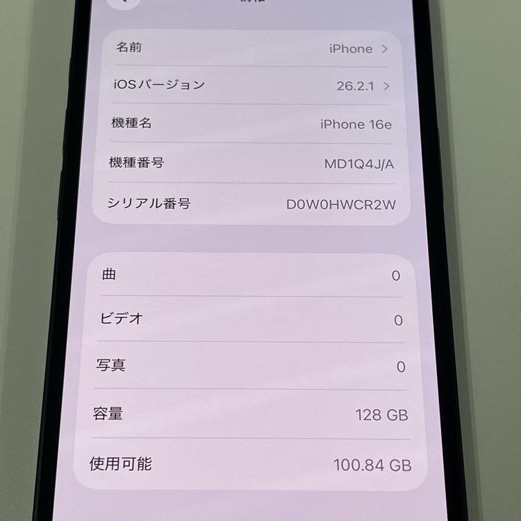 iPhone 16e 128GB �֥�å� SIM���å������