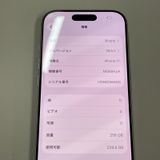 iPhone 17 256GB �ۥ磻�� SIM���å������