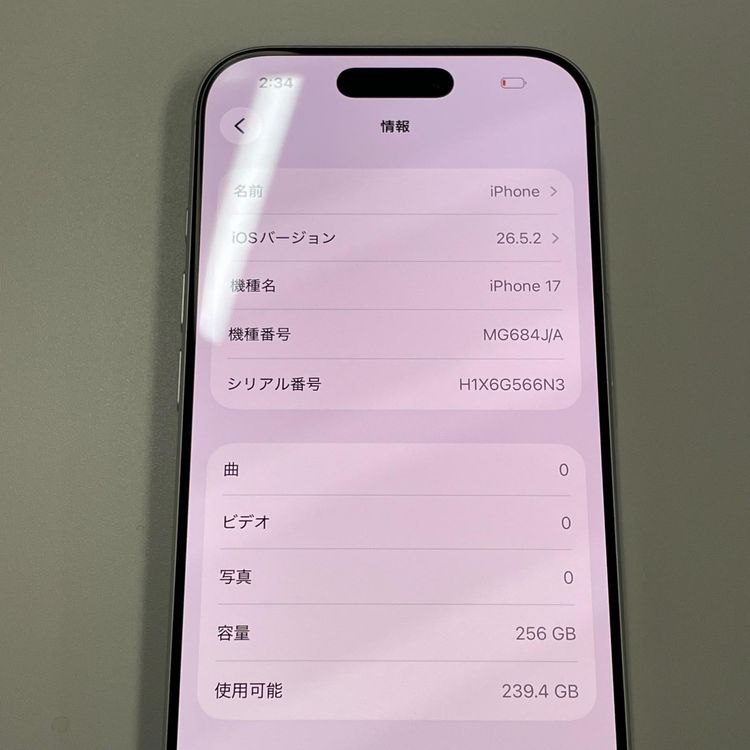 iPhone 17 256GB �ۥ磻�� SIM���å������