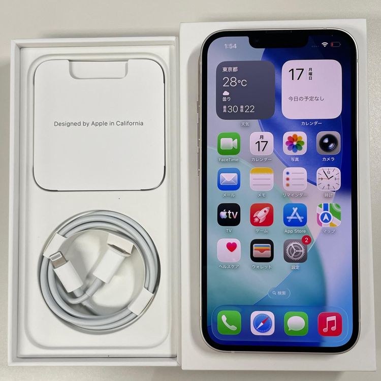 ���������¡��� iPhone 14 128GB �������饤�� SIM���å������