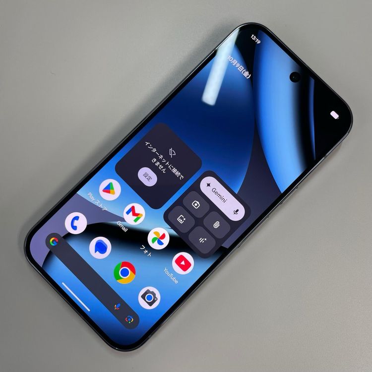 ���������¡��� Google Pixel 10 Pro Pixel 10 Pro 256GB Moonstone SIM���å������