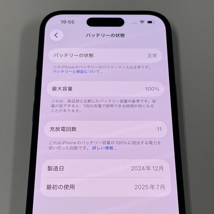 iPhone 15 128GB �֥�å� SIM���å������