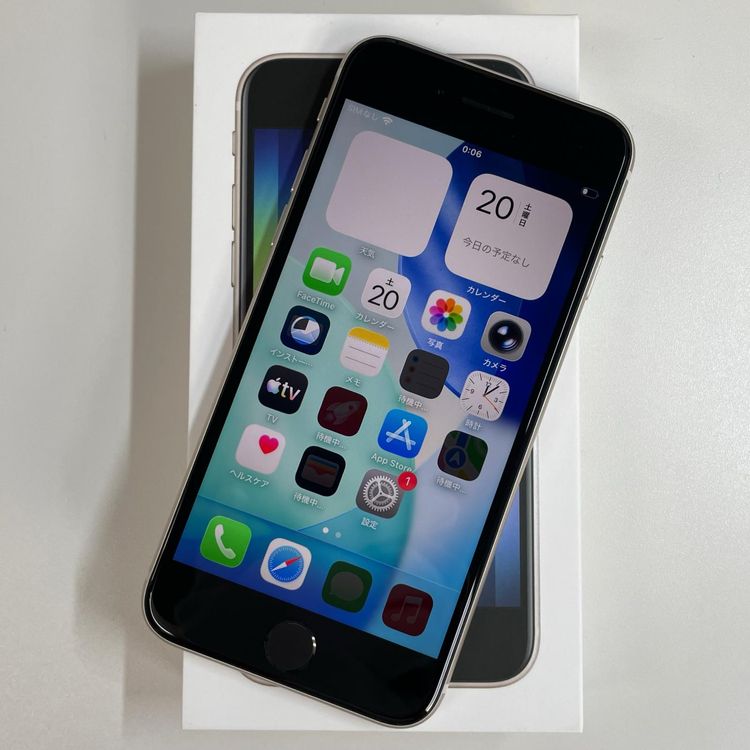 ���������¡��� iPhone SE(��3����) 64GB �������饤�� SIM���å������