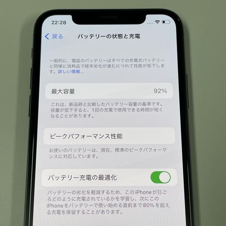 ¡ iPhone X 64GB ڡ쥤 SIMå
