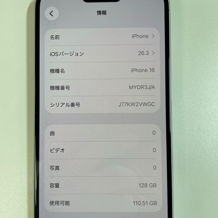 iPhone 16 128GB �ۥ磻�� SIM���å������