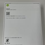 iPhone 17 256GB ٥ SIMå