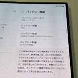 ¡ Galaxy Z Fold6 SCG28 256GB С ɥ SIMå