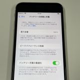 ¡ iPhone SE(3) 64GB 饤 SIMå