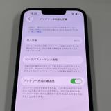 iPhone 13 256GB ꡼ SIMå