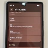 ���������¡��� Google Pixel 6a Pixel 6a Charcoal SIM���å������