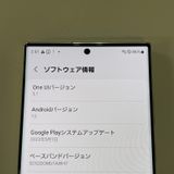 ¡ Galaxy S23 Ultra SC-52D 256GB ꡼ SIMå