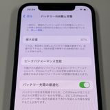 ���������¡��� iPhone 12 64GB �֥�å� SIM���å������