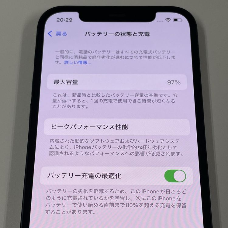 ���������¡��� iPhone 12 64GB �֥�å� SIM���å������