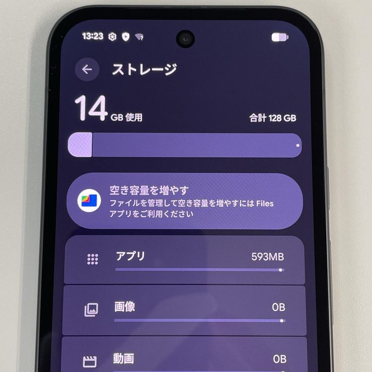 Google Pixel 9a Pixel 9a 128GB	 ���֥��ǥ����� SIM���å������